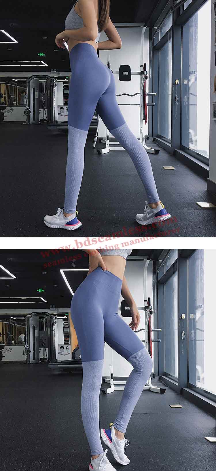 CUSTOM TWO TONE LEGGINGS MANUFACTURER