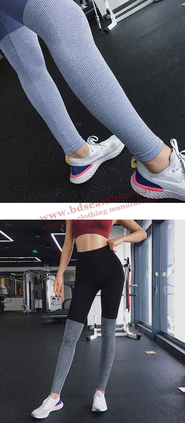 CUSTOM TWO COLOR LEGGINGS WHOLESALE