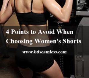 Choosing Women's Shorts