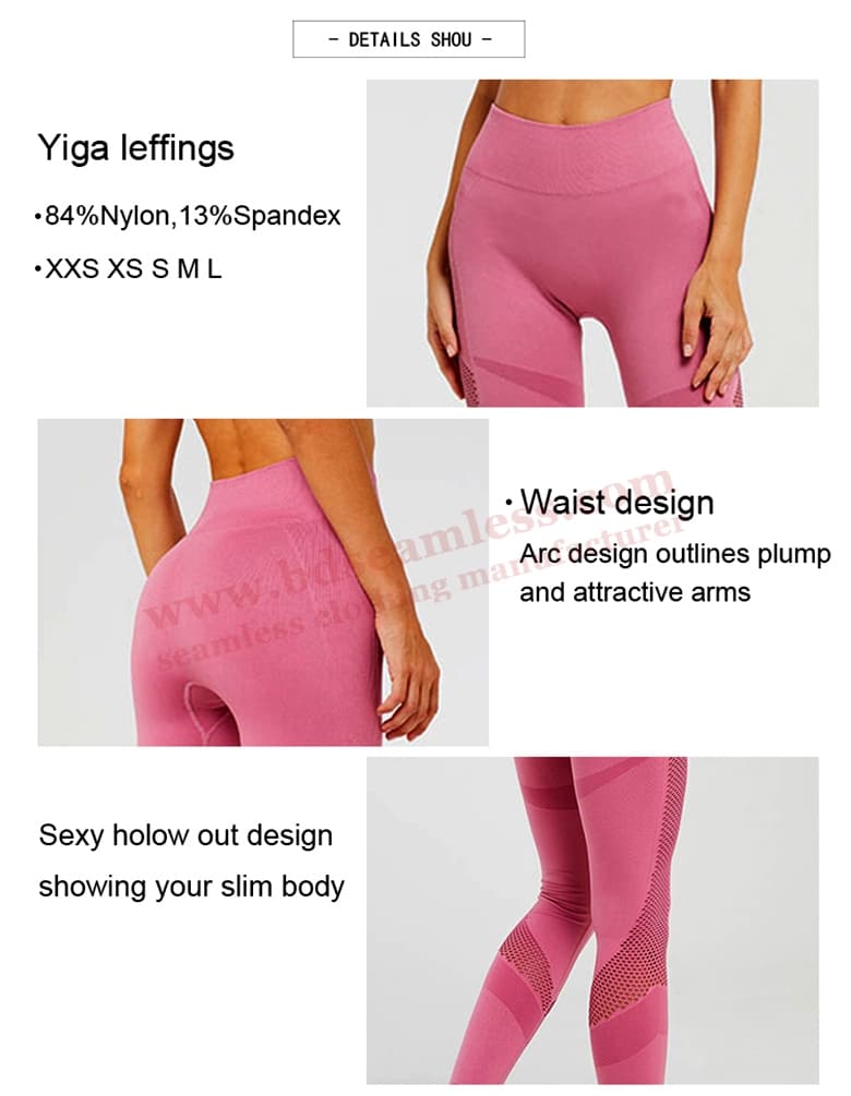 PINK NYLON LEGGINGS WHOLESALE