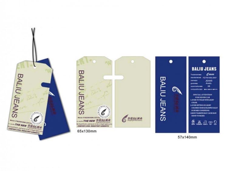 What Is Private Label Clothing? Seamless Clothing Manufacturer